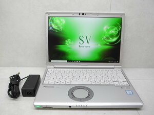 ☆1円☆第8世代☆CF-SV7TDHVS☆累積8620☆高解像度1920×1200☆Core i5 1.70GHz/8GB/SSD256GB/無線/Bluetooth/カメラ/Office/DtoD領域☆