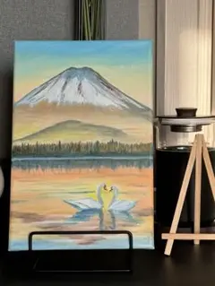 「富士山と白鳥」　手描き　油絵　風景画　原画