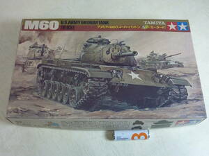 アメリカM60スーパーパットン戦車1/48ミニタンクシリーズNo.4■高荷義之画■1975年頃購入品■シングルモーターライズ