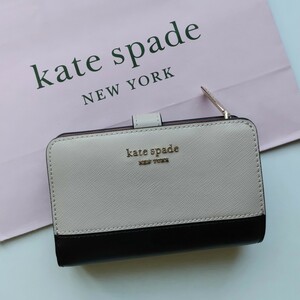 【新品】kate spade　ケイトスペード　折財布　ベージュ