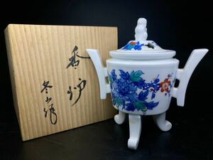 鍋島焼 獅子蓋 香炉 茶道具 染付 色鍋島冬山作 三足香炉 白磁 獅子香炉 牡丹梅花文香炉 錦絵 共箱