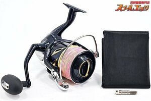 ★☆【シマノ】 20ステラ SW20000PG SHIMANO STELLA★☆m32615