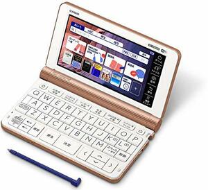 カシオ 電子辞書 ビジネスエクスワード XD-SX8500PG 200コンテンツ ピンクゴールド