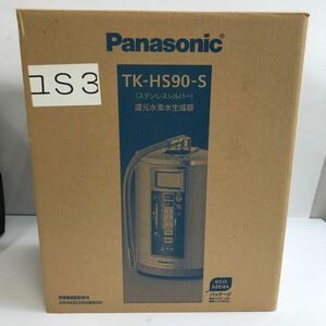 Panasonic 還元水素水生成器 TK-HS90 未使用品