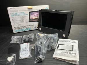 B58★【未使用品】FUZE 防水12インチ フルセグ・ワンセグテレビ ポータブルDVDプレーヤー／PDV1200IP