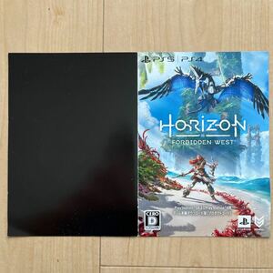 HORIZON Forbidden west プロダクトコード プロダクトコード ホライゾン ホライズン