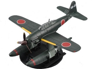 ■即決 1/72 【愛知 晴嵐 特殊攻撃機 】第二次世界大戦 傑作機コレクション 第50号 未開封新品