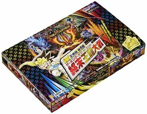 デュエル・マスターズ TCG DMRP-20 王来篇拡張パック第4弾 終末王龍大戦 BOX