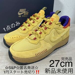 1円スタート売切り 新品未使用 ナイキ NIKE エアフォース 1 ワイルド AIR FORCE 1 WILD 国内正規 27cm 希少モデル 箱付き 黒タグ