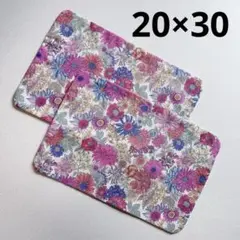 ラスト1⭐︎20×30 ランチョンマット ランチマット 花柄 ２枚セット