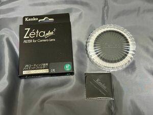 Kenko 67mm Zeta plus C-PL 偏光フィルター 未使用品