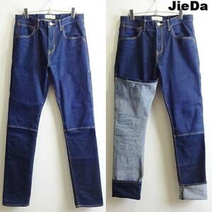 即決★ 送料無★ 良品★　JieDa　OW 2WAY SLIM DENIM PANTS　W78cm　ストレッチ　リバーシブル　藍青　日本製　ジエダ　E808　1023