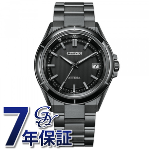 シチズン CITIZEN アテッサ ACT Line ブラックチタンシリーズ CB3035-72E 腕時計 メンズ