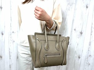 極美品 CELINE セリーヌ ラゲージ マイクロ ショッパー ハンドバッグ トートバッグ バッグ レザー ベージュ A4収納可 70868