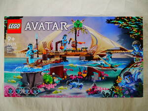 【新品・未開封】レゴ・アバター[LEGO AVATAR] #75578 メトカイナの家/Metkayina Reef Home 2023年 