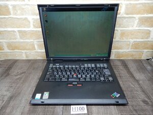 Ｈ100☆希少品★WindowsＸＰ プロ インストール済み★15液晶ノートパソコン★ＣＤROM★IBM★THINK Pad R50ｅ (1834-GKJ)