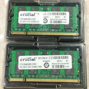 新品 ノートPC用メモリ Crucial クルーシャル PC2-6400S DDR2 800MHz 8GBメモリ(4GB×2枚セット) 送料無料