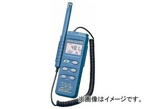 カスタム デジタル温湿度計 CTH-1100(7567111)