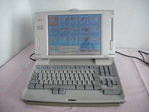 WA1249　FUJITSU 富士通 ワープロ OASYS LX-S5000