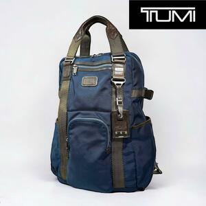 廃盤 美品 TUMI トゥミ 22380BTH 2WAY バッグパック