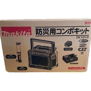 □□ MAKITA マキタ 防災用コンボキット CK1010 やや傷や汚れあり