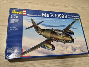 【F663】【未開封】 Revell レベル 04359　1/72　メッサーシュミット Me P.1099B Messerschmitt Me P.1099B