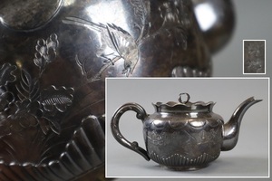 朝鮮美術 李王家 銀製 花鳥彫刻 急須 328g 銀瓶 茶道具 細密細工 古美術品[b526]