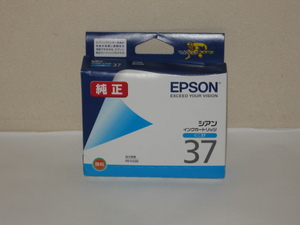 未使用　EPSON エプソン　ICC37　シアン　純正インクカートリッジ