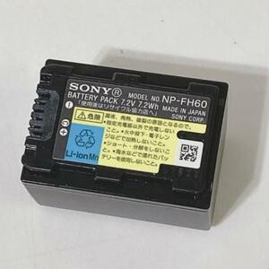 【純正】SONY ソニー NP-FH60 ビデオカメラ