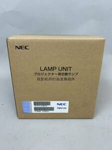 ★未開封品★ NEC プロジェクター用交換ランプ LAMP UNIT NP13LP プロジェクター用 映像機器 パーツ ①