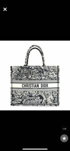 Dior トートバッグ