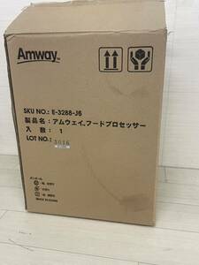 [ML10167-12]1円〜未使用！AMWAY E-3288-J6 フードプロセッサー 
