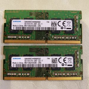 SAMSUNG DDR4 19200 1RX16 PC4 2400T 4GBX2枚セット(8GB)⑥