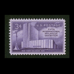 ■アメリカ切手　1956年　第5回国際切手展 / ニューヨーク