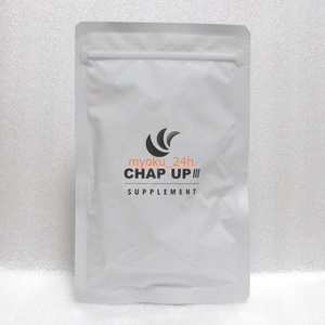 CHAP UP チャップアップ 育毛 サプリメント 1袋～