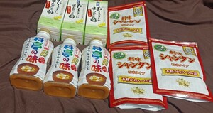 創味だしのきいたまろやかなお酢500ml×3個、創味シャンタン粉末タイプ100g×3袋マルコメ料亭の味430g×3個の調味料セット！