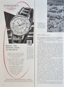 稀少・時計広告！1959年ロンジン 時計広告/Longines Conquest Automatic Watches/O 