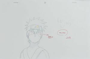 ナルト NARUTO カカシ 原画6枚セット