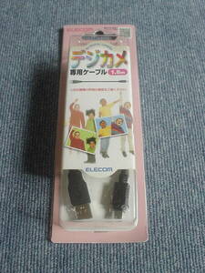 新品 未使用 ELECOM デジカメ専用ケ－ブル1.8m USB-SCM5 ジャンク扱い