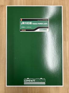 GM JR103系 OSAKA POWER LOOP 8両編成セット グリーンマックス 50582