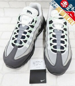 2S8979/未使用品 NIKE AIR MAX95 CD7495-101 ナイキ エアマックス