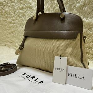 1円〜■美品■FURLA フルラ パイパー PIPER M ドーム型 2wayショルダーバック レザー キャンバス ブラウン クリーム色 南京錠