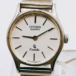 #140 CITIZEN シチズン Castalia カスタリア 腕時計 アナログ 2針 白文字盤 シルバー基調 時計 とけい トケイ アクセサリー ヴィンテージ 