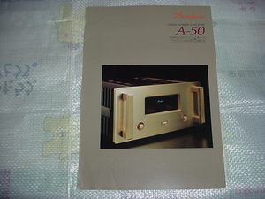 アキュフェーズ　A-50　アンプのカタログ