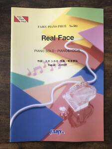 送料無料/ピアノ楽譜/KAT-TUN:Real Face/カトゥーン:リアル・フェイス/ピアノ・ソロ/ピアノ＆ヴォーカル