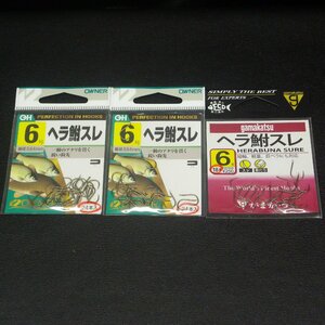 Owner がまかつ ヘラ鮒スレ 針 6号 3枚(合計66本)セット ※在庫品 (35m0308) ※クリックポスト