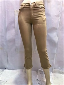 【CIMARRON/シマロン】ストレッチ サブリナ パンツ 552 RASO-LY ANIS 823 BEIGE Size:27 Made in SPAIN 新品ストック