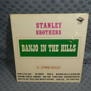 VA242●SK872/The Stanley Brothers「Banjo In The Hills : 5-String Banjo」LP(アナログ盤)