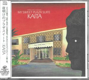KAITA / 夜明けのプラザスイート　帯付き　「どしゃぶりの瞳」収録