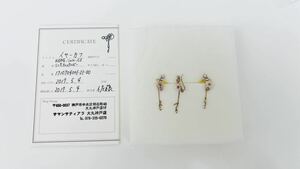 (大量出品）Samantha Tiara サマンサティアラ 桜 さくら サクラ イヤリング イヤーカフ フラワー 花 SILVA サマンサ シルヴァ 3点セット